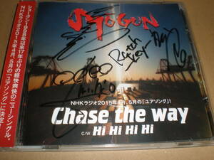 メンバー直筆サイン入りCD・Shogun/Chase The Way・ショーグン・芳野藤丸・長岡道夫