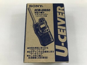 CJ198 SONY / ICB-U650 / トランシーバー 1010