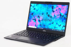 【1円～】10世代i5＆NVMeSSD搭載！快速＆極軽極薄 LIFEBOOK U9310/E i5-10310U RAM8G NVMeSSD128G 13.3型FHD WiFi6 顔認証 Win10Pro