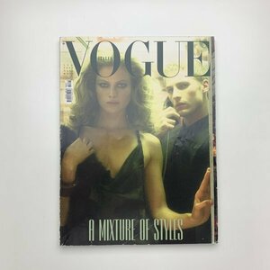 VOGUE ITALIA　N.623　2002年7月　1-s3