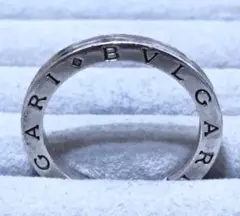 BVLGARI ブルガリB-ZERO1 SILVER925キーリング 38869