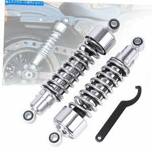 Harley Sportster XL 883 1200 FXR用ペア11.75 リアショックアブソーバーサスペンションPair 11.75 Rear Shocks Absorber Suspension Fo