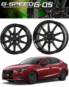 [業販限定販売] [新品] [15インチ] [G.speed G-05 (軽量)] [5.5J+38] [175/65R15] [アクア/フィット] [ジースピード] [ブラック]