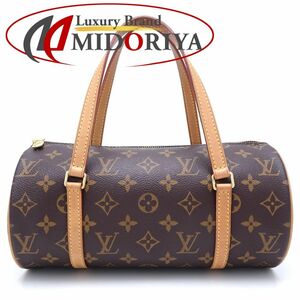 LOUIS VUITTON ルイヴィトン モノグラム パピヨン26 M51386 ハンドバッグ 旧型 ブラウン/351260【中古】