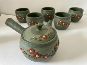 急須 常滑焼 作家名刻印あり　盛り花柄茶器 朱泥 湯呑 5客　茶器セット 茶道具 陶器 