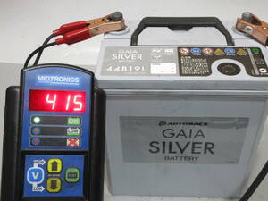 オートバックス 44B19L GAIA SILVER リビルト