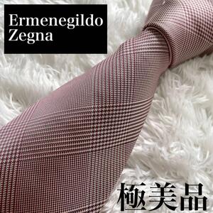 【極美品】Ermenegildo Zegna ツインセット ネクタイ