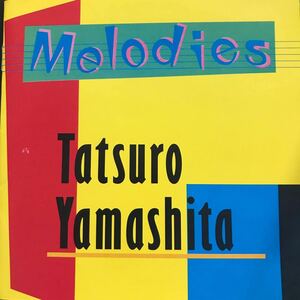 山下 達郎 ★Melodies ★クリスマス・イブ