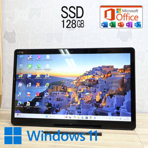 ★超美品 高性能7世代i3！新品SSD128GB★Q738/SE Core i3-7130U Webカメラ TypeC Win11 MS Office 中古品 ノートパソコン★P81673