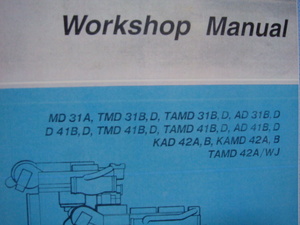 ◎ＶＯＬＶＯ ボルボ ＫＡＤ４２ 分解整備マニュアル１９９３年～ＵＰ 日本語版