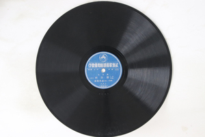 78RPM/SP 七世 豊澤廣助 新口村(五)(六) 1651 松葉屋音譜頒布会 /00500