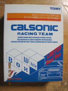 トミカリミテッドヴィンテージ ブCALSONIC RACINGTEAM White Box！