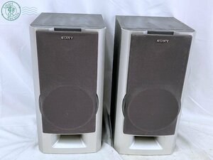 2405605298　★ SONY ソニー SS-MD717 スピーカーシステム 3-WAY スピーカー ペア セット 動作未確認 音響機器 中古