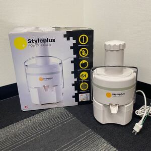 1円〜 11S Styleplus POWER JUICER ショップジャパン 通電確認済 パワージューサー スタイルプラス ミキサー ジューサー SHOP JAPAN 家庭用