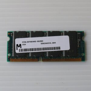 yb548/Micron(マイクロン) ノートPC用 PC66 64MB / 動確済 /MT8LSDT864HG-662B3