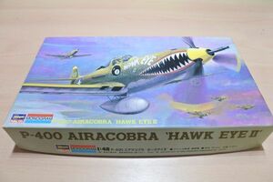 ハセガワ/モノグラム　1/48　P-400エアコブラ