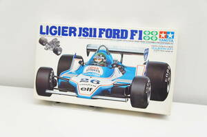 2460 模型祭 タミヤ リジェ JS11 フォード F1 1/20 TAMIYA LIGIER FORD 人形1体つき 未組み立て 長期保管品