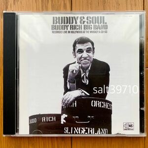 バディ・リッチ/BUDDY RICH BIG BAND【BUDDY & SOUL】輸入盤 CD