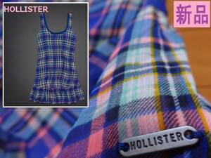 新品 ホリスター 青系チェックワンピース【 身幅 約 ７７ cm 】ＨＯＬＬＩＳＴＥＲ