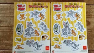 マクドナルド!ハッピーセット!トムとジェリー!そこにいるみたい!おいかけっこシール!TOM and JERRY!週末限定シール!