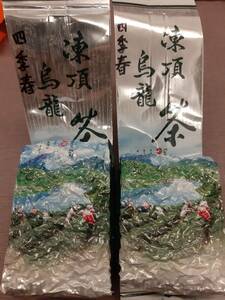 台湾「林華泰茶行」老舗【 四季春茶150g×２個 】 ウーロン茶、高山茶 台湾直送