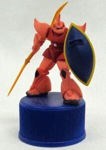 中古ペットボトルキャップ 17.シャア専用ゲルググ ヒート・ナギナタ 「機動戦士ガンダム ペプシボトルキャップ第2弾」