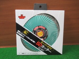 ♪　三京ダイヤモンド　SDカッター　SD-RX7　180mm　180×2.4×8×25.4mm　未使用品　複数枚あり　nn3507