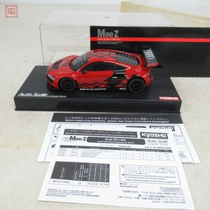 京商 ミニッツ オートスケールコレクション アウディ R8 LMS driving experience 2010 No.MZP419SR KYOSHO MINI-Z Audi【20