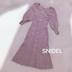 SNIDEL スナイデル　フロントボタン　ニット　ワンピース　定価11,880円