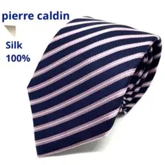 Pierre Cardin ネクタイ　紺×ピンク　ストライプ シルク100％