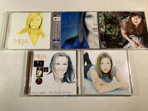 【W9537】メイヤ CD アルバム 国内盤 5枚セット●Meja●Seven Sisters●Realitales●Live In Japan - The Flower Girl Jam●My Best...