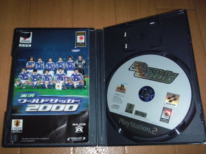 ジャンク PS2 実況ワールドサッカー 2000 即決有 送料180円