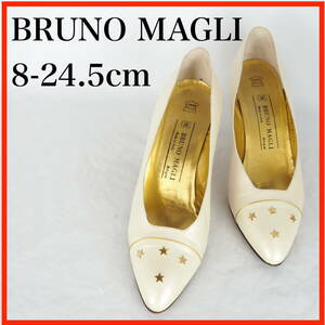 MK7876*BRUNO MAGLI*ブルーノマリ*レディースパンプス*8-24.5cm*ベージュ