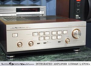 LUXMAN L-570X