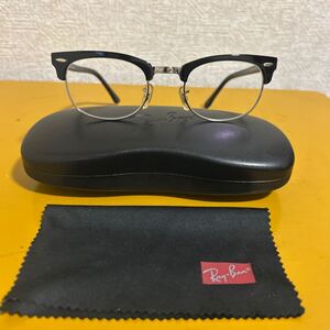 レイバン Ray-Ban メガネ RX5154 2000 49 レイバンクラブマスター サングラス