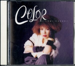 D00116760/CD/鈴木聖美「Color ベスト・バラード集(1990年)」