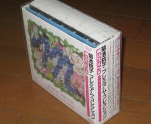 5000セット生産限定盤！リマスタリング仕様・菊池桃子・3CD & 3DVD・「菊池桃子 プレミアム・コレクション LEGEND」　