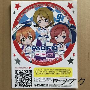 スーパーGT ラブライブ! μ’s 国立音ノ木坂学院 1年生 小泉花陽 西木野真姫 星空凛 ステッカー