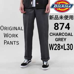 新品未使用 ディッキーズ 874 ワークパンツ CH W28×L30 Dickies USモデル チノパン チャコールグレー