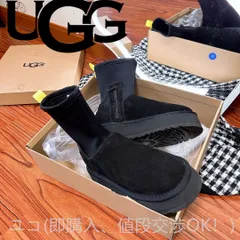 UGG WOMENS CLASSIC DIPPER 1144031
アグ ウィメンズ クラシック ディッパー 厚底 プラットフォーム ストレッチ ブーツ レディース