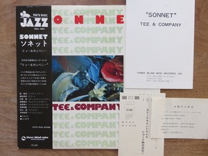 ティー&カンパニー / Tee & Company / Sonnet / ソネット / 和ジャズ / TBM-5004 / three blind mice / LP / レコード