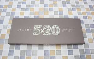 ◎ ｜ベストアルバム｜嵐 ARASHI 5×20 All the BEST!! ｜ 1999-2019 初回限定盤 4CD+DVD BOX■O0540