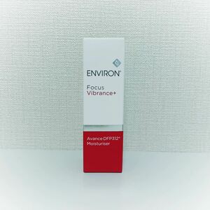 【限定】【送料無料】大人気★エンビロン★アヴァンスDFP312モイスチャライザー30ml★未使用★ENVIRON