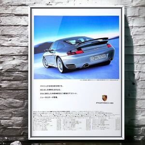 当時物!!! ポルシェ 911ターボ 広告 / ポスター 996 996ターボ 旧車 ポルシェ996 gt3 ターボ 中古 パーツ TURBO タルガ カスタム Porsche