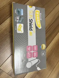 SUN Shield AIR 遮熱塗料 セット