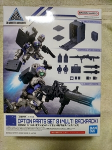 30MM 1/144 オプションパーツセット8（マルチバックパック） [内袋未開封]