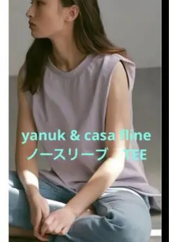 yanuk & casa fine ノースリーブTシャツ 薄紫