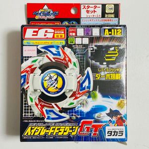 【未開封品】タカラ 爆転シュート ベイブレード Gレボリューション スターターセット A-112 ドラグーンGT ギャラクシー・ターボ