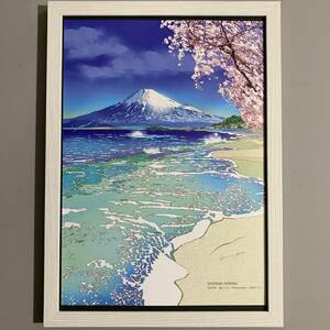 ■鈴木英人■「SHONAN SPRING 2021」/A4額装品/富士山/湘南海岸/桜/貴重イラスト/印刷物/インテリア G643