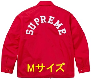 【未使用・送料無料】Mサイズ！Supreme Champion Coaches Jacket Red レッド シュプリーム チャンピオン コーチジャケット 2024SS WEEK17